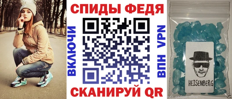 АМФ Premium  Ленинградская 
