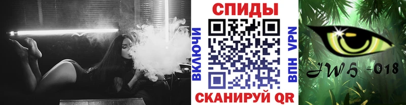 хочу Ленинградская БУТИРАТ 99%
