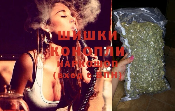 винт Абдулино