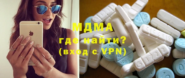 винт Абдулино