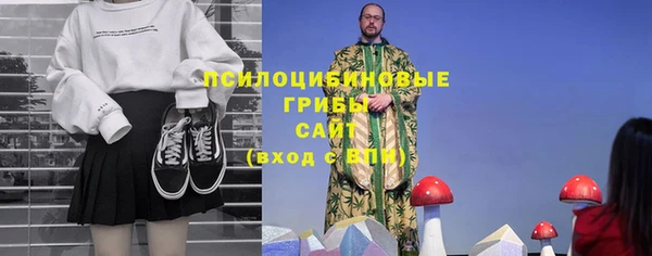 винт Абдулино