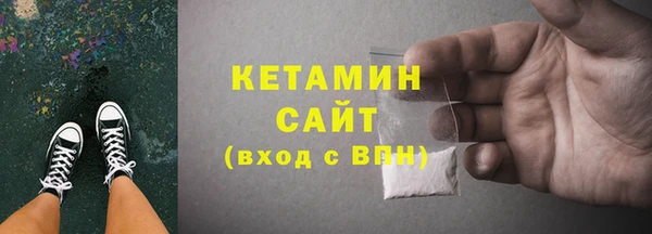 винт Абдулино