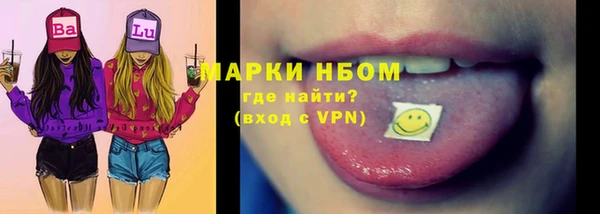 винт Абдулино