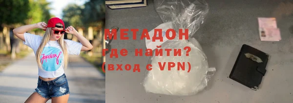 гашик Абаза
