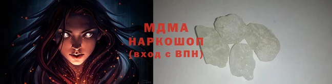 винт Абдулино