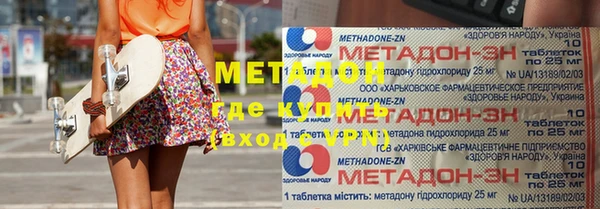 винт Абдулино