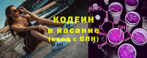 винт Абдулино