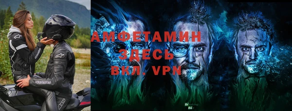 винт Абдулино