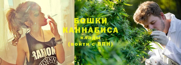 винт Абдулино
