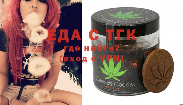 MESCALINE Алексеевка