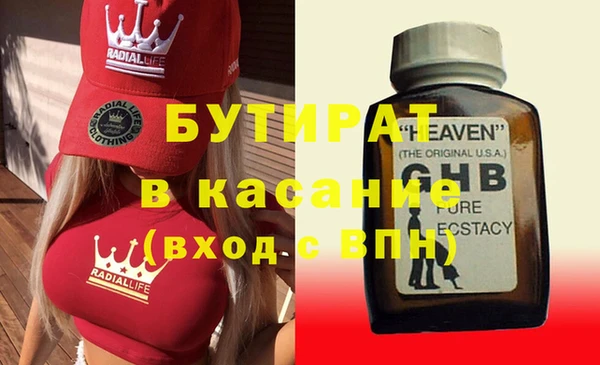 гидропоника Алексин
