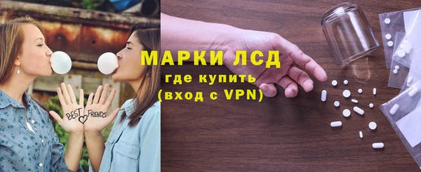 винт Абдулино