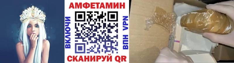 где продают   Ленинградская  Первитин винт 