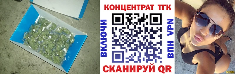 Дистиллят ТГК концентрат  KRAKEN рабочий сайт  Ленинградская  наркошоп 